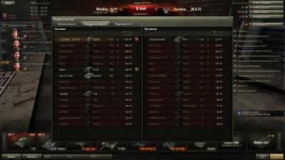 Прикрепленное изображение: shot_066.jpg